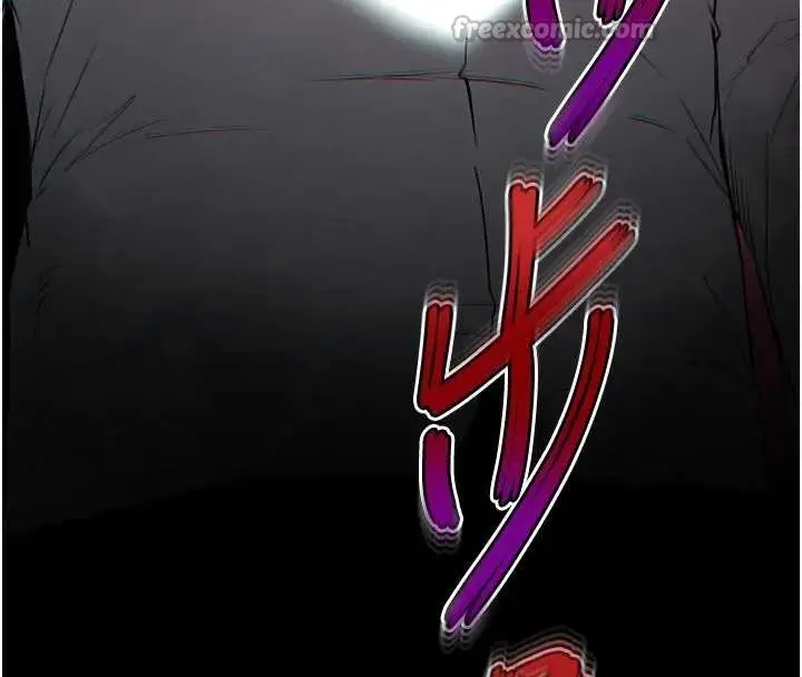 漫画《末日雕堡》第67话第84张图