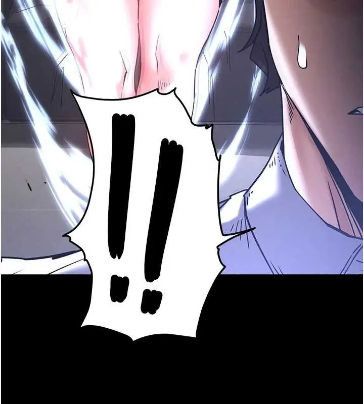 漫画《末日雕堡》第68话第155张图