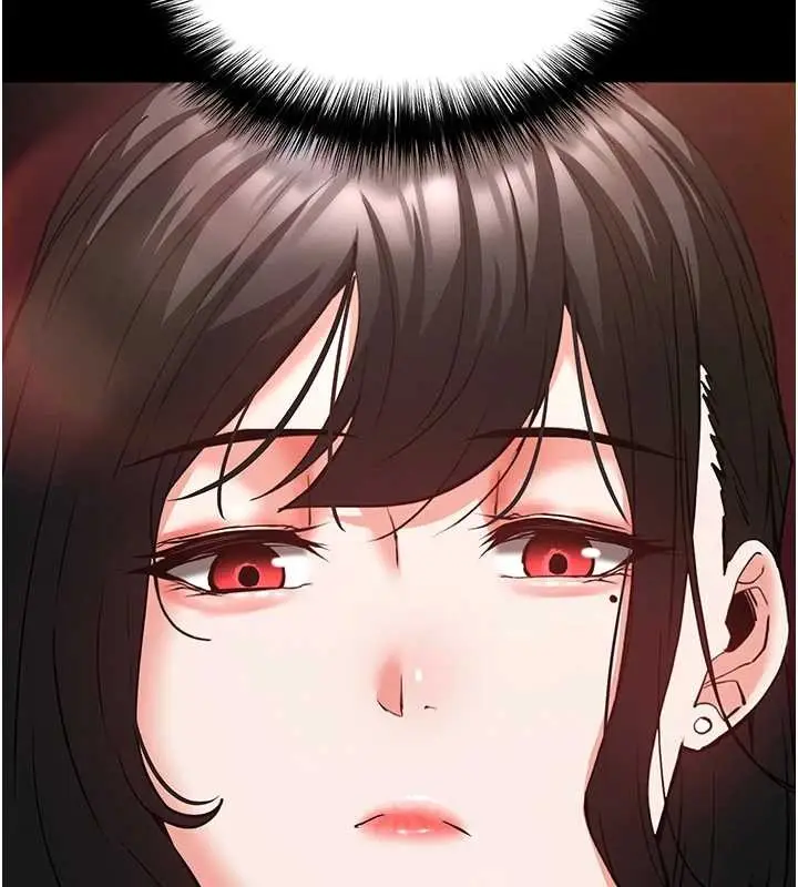漫画《末日雕堡》第68话第174张图