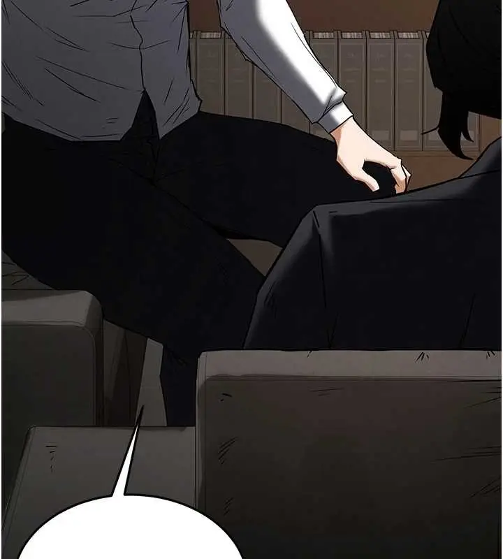 漫画《末日雕堡》第68话第193张图