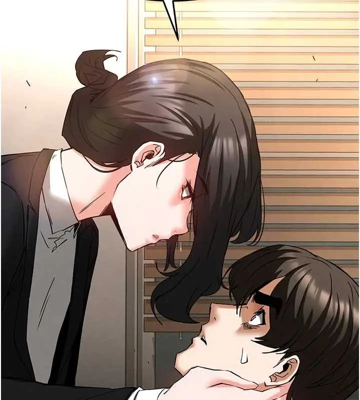 漫画《末日雕堡》第68话第203张图
