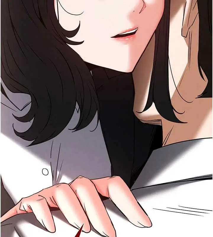 漫画《末日雕堡》第68话第233张图