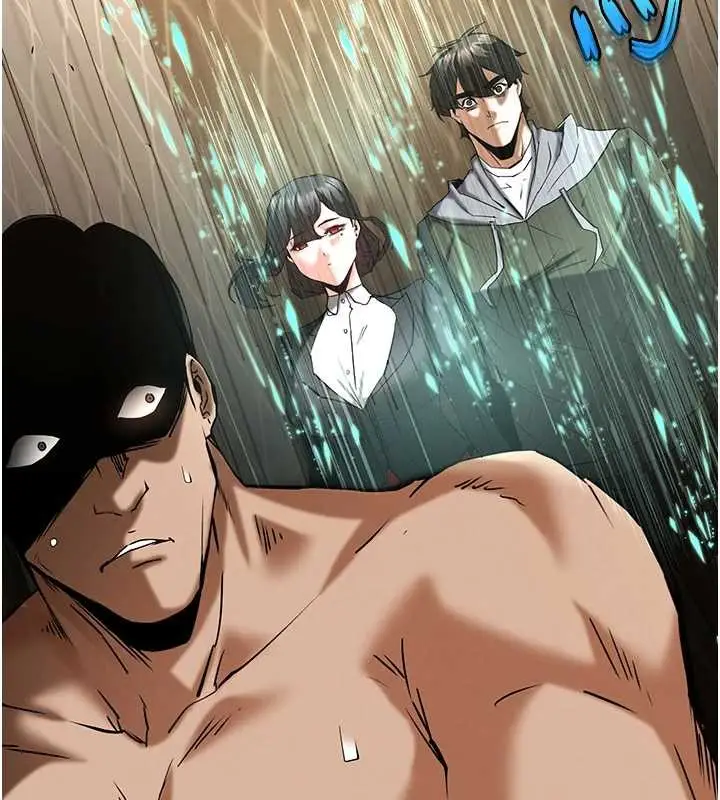 漫画《末日雕堡》第68话第240张图