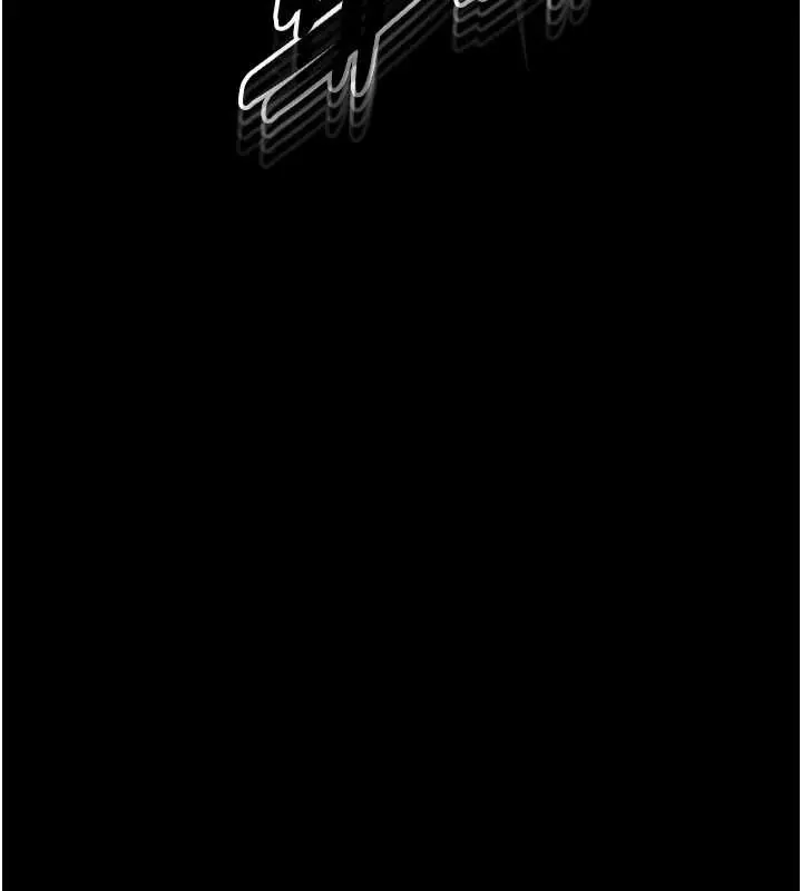 漫画《末日雕堡》第68话第267张图