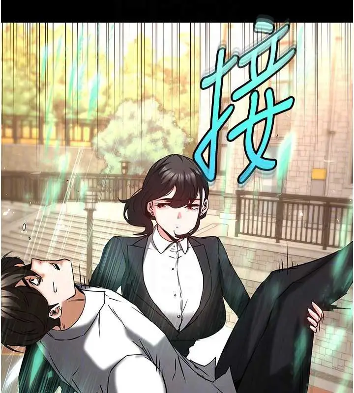 漫画《末日雕堡》第68话第36张图