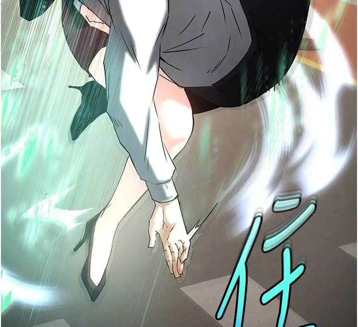漫画《末日雕堡》第68话第37张图