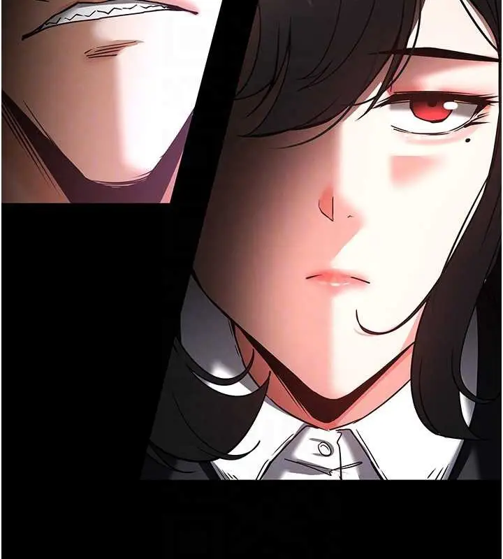 漫画《末日雕堡》第68话第48张图