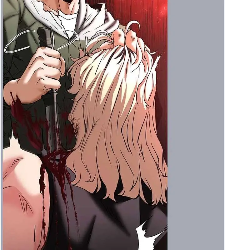漫画《末日雕堡》第68话第94张图