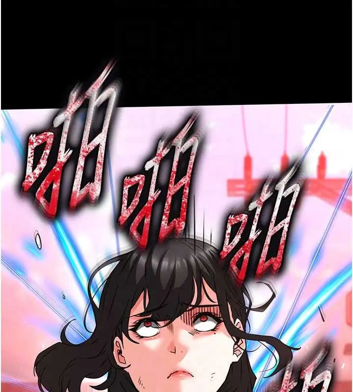 漫画《末日雕堡》第69话第123张图