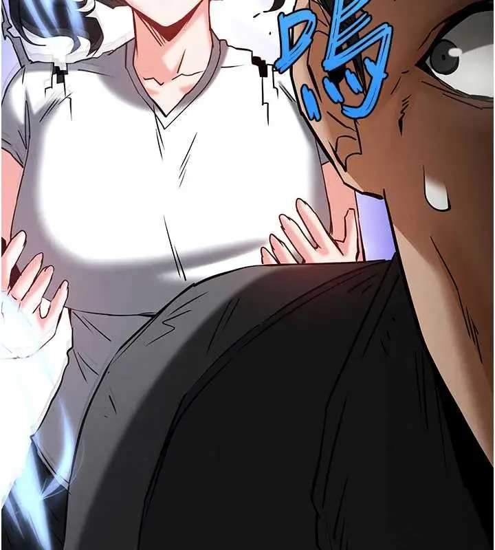 漫画《末日雕堡》第69话第131张图