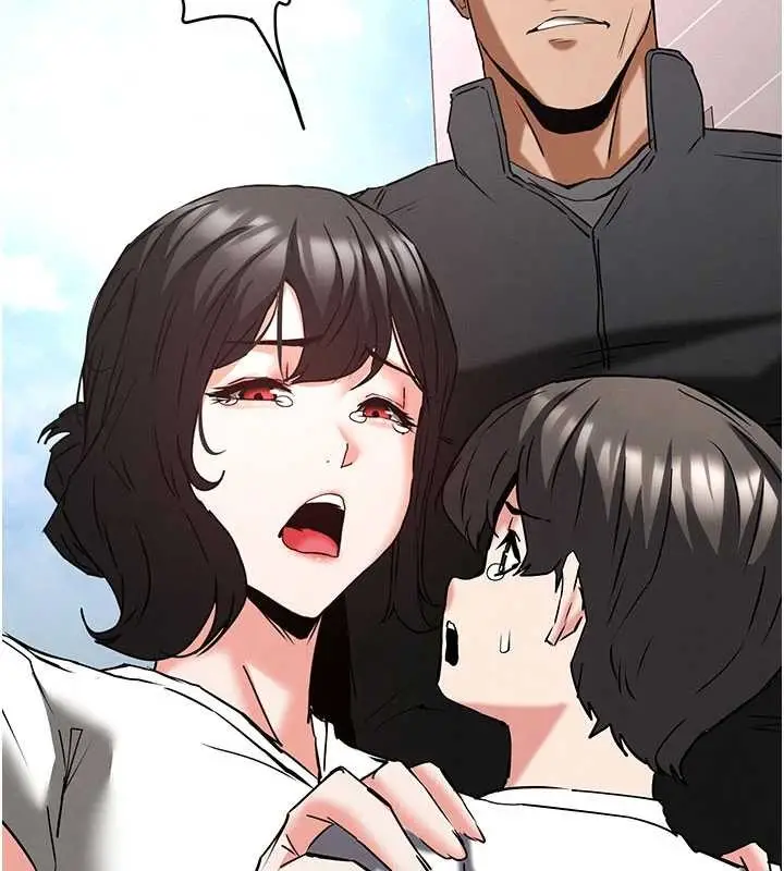 漫画《末日雕堡》第69话第135张图