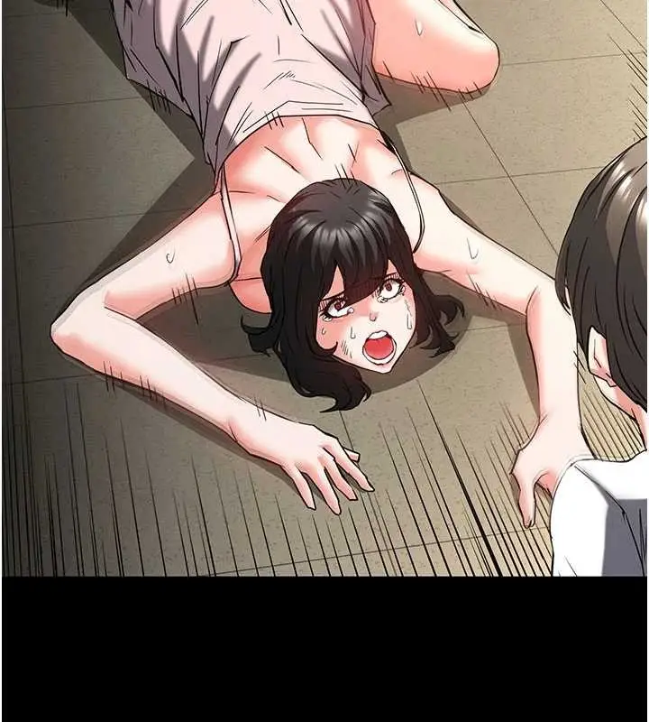 漫画《末日雕堡》第69话第144张图