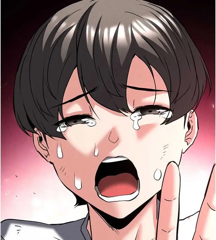 漫画《末日雕堡》第69话第146张图