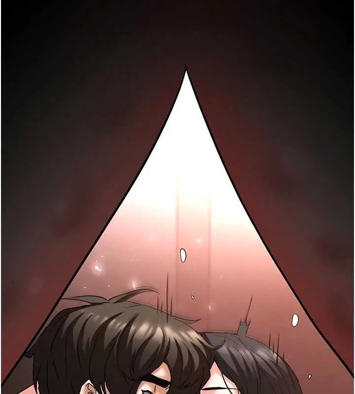 漫画《末日雕堡》第69话第195张图