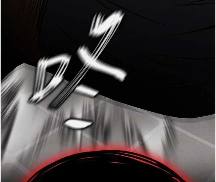 漫画《末日雕堡》第69话第23张图