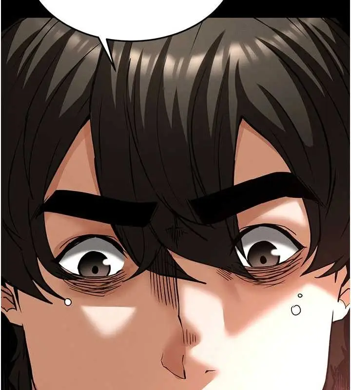 漫画《末日雕堡》第69话第243张图