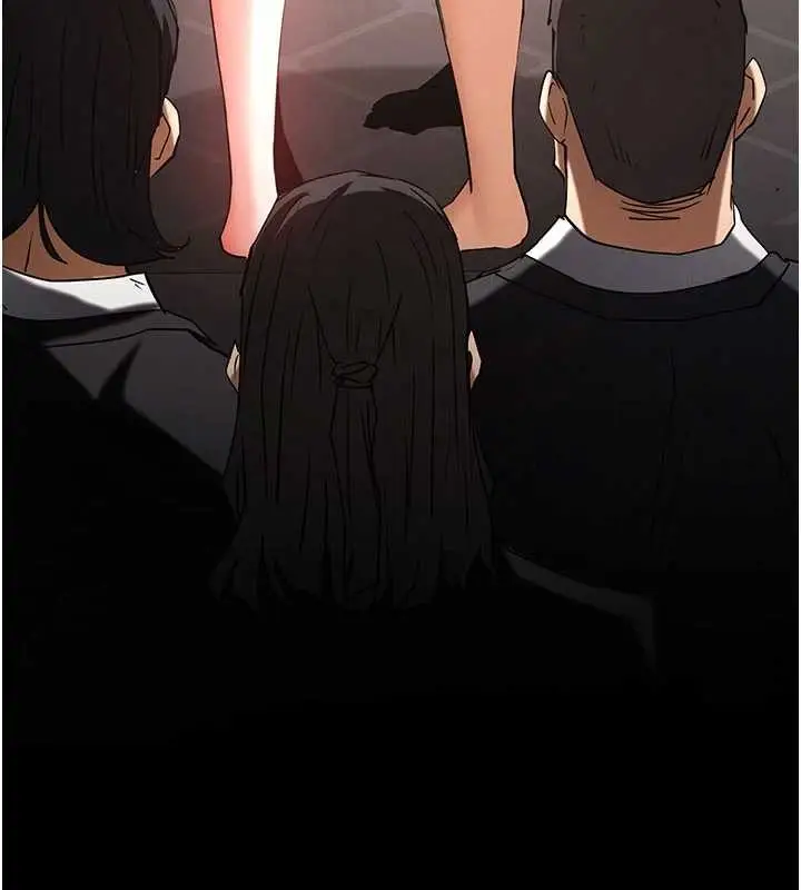 漫画《末日雕堡》第69话第256张图