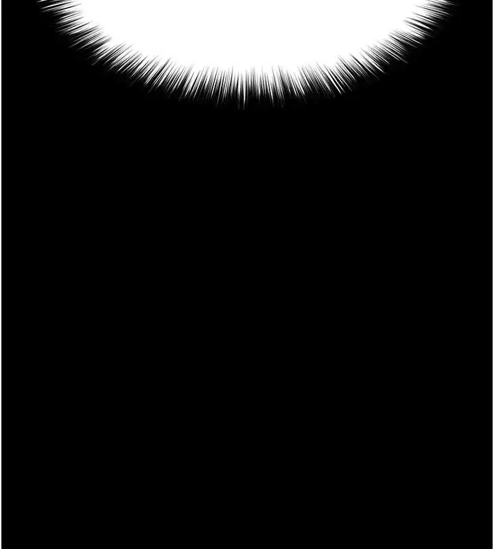漫画《末日雕堡》第69话第32张图