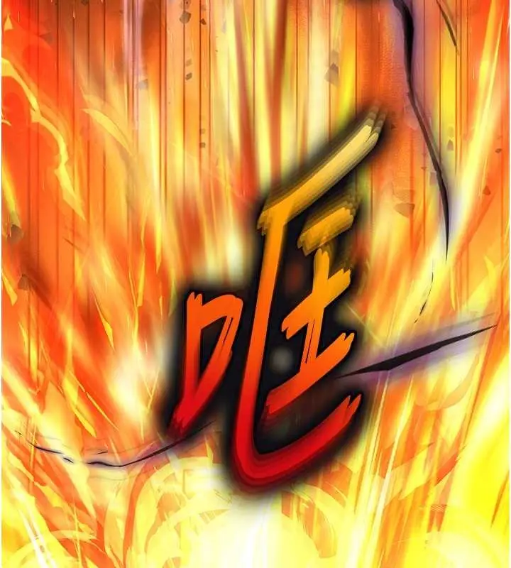 漫画《末日雕堡》第70话第102张图