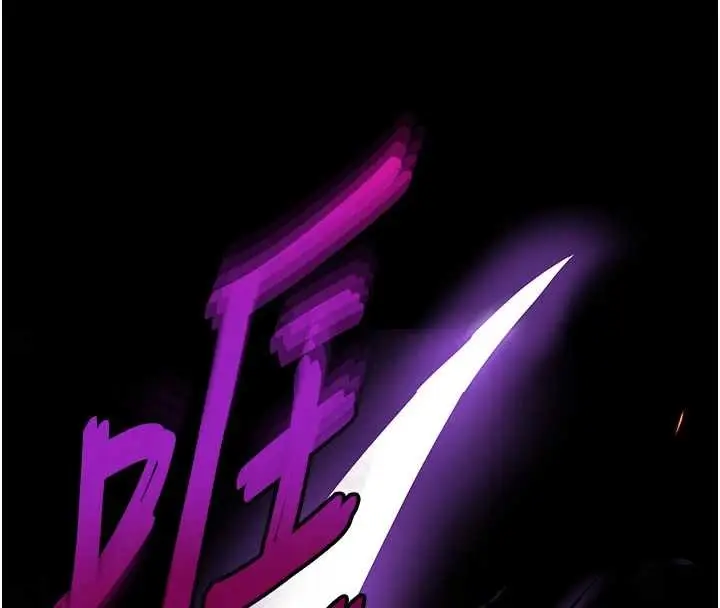 漫画《末日雕堡》第70话第107张图