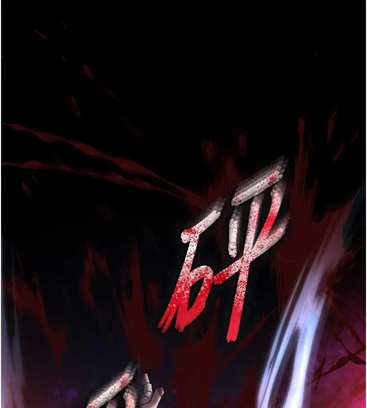 漫画《末日雕堡》第70话第119张图