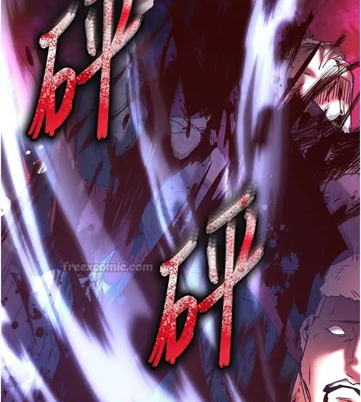 漫画《末日雕堡》第70话第120张图