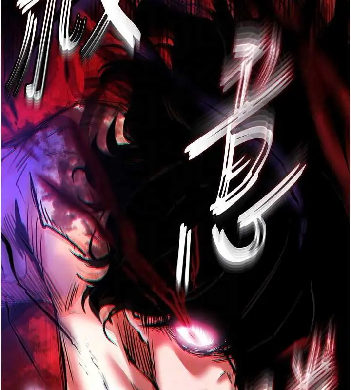 漫画《末日雕堡》第70话第123张图