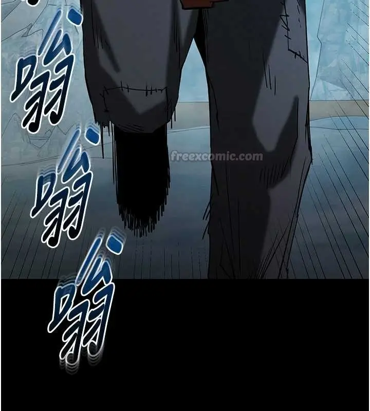 漫画《末日雕堡》第70话第150张图