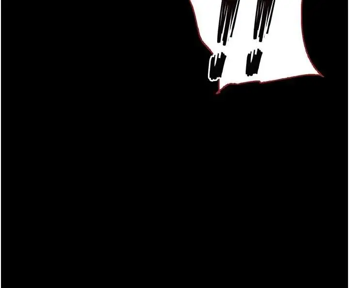 漫画《末日雕堡》第70话第19张图