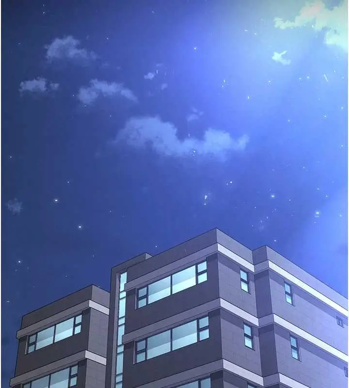 漫画《末日雕堡》第70话第2张图