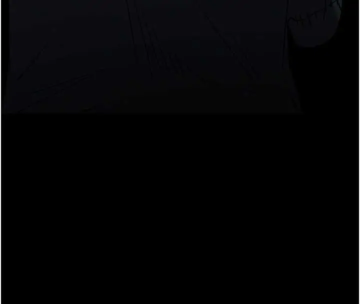 漫画《末日雕堡》第70话第209张图