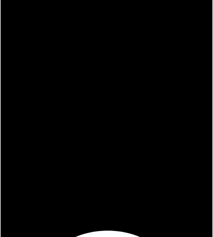 漫画《末日雕堡》第70话第275张图