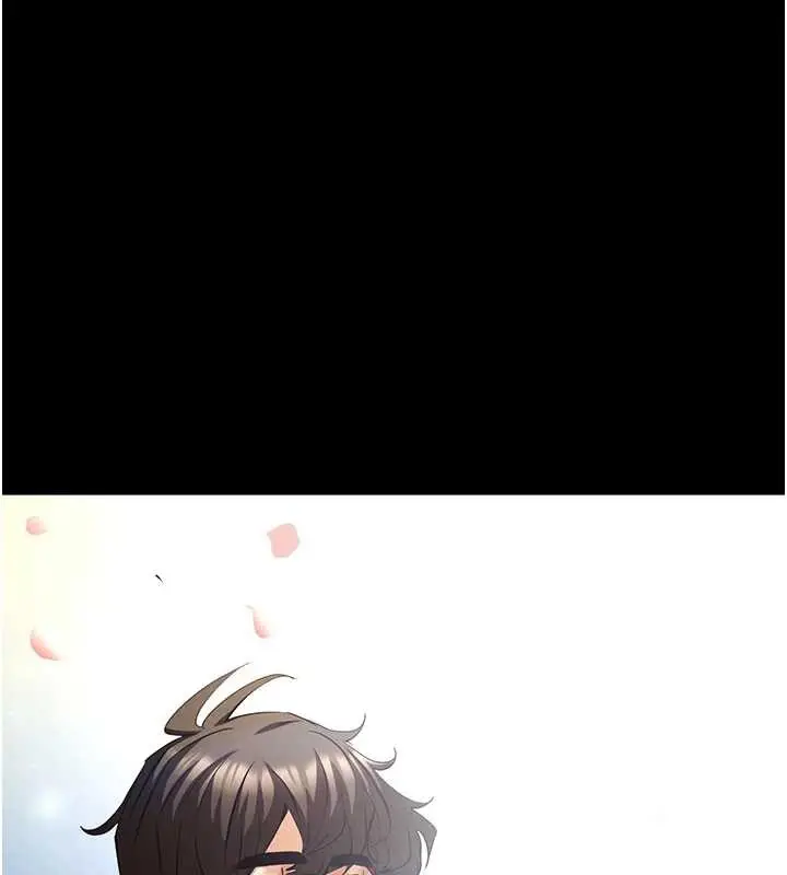 漫画《末日雕堡》第70话第294张图