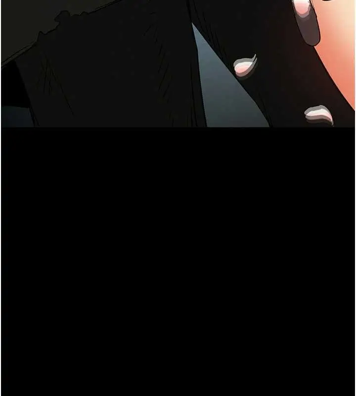 漫画《末日雕堡》第70话第297张图