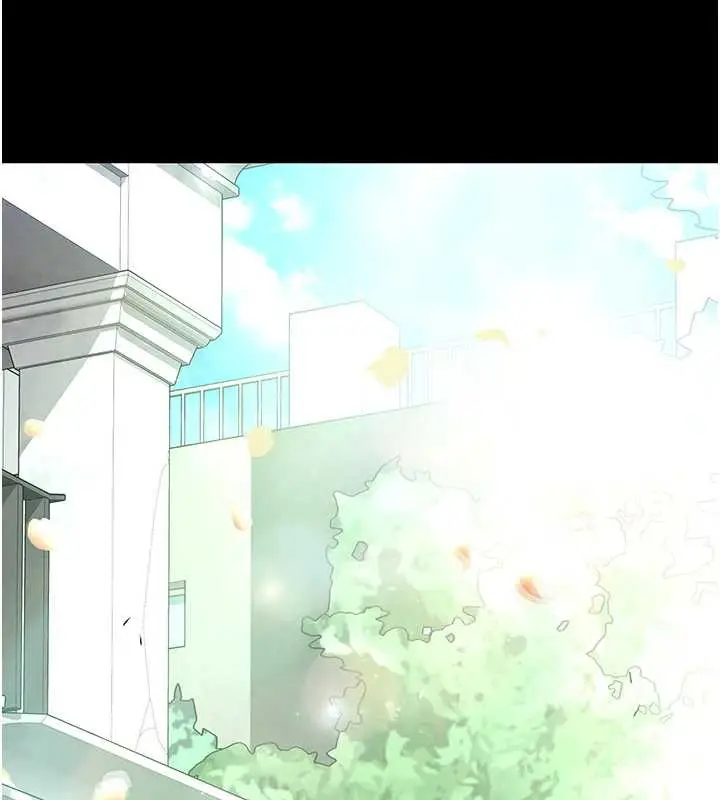 漫画《末日雕堡》第70话第308张图