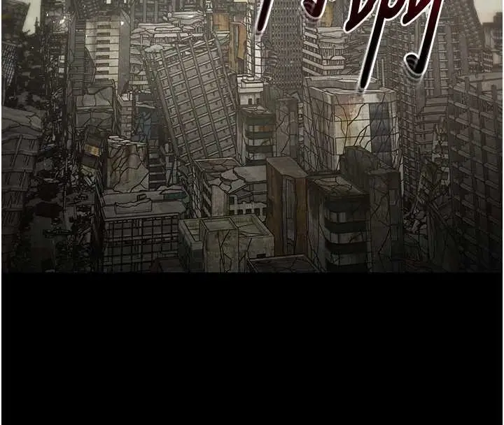 漫画《末日雕堡》第70话第86张图