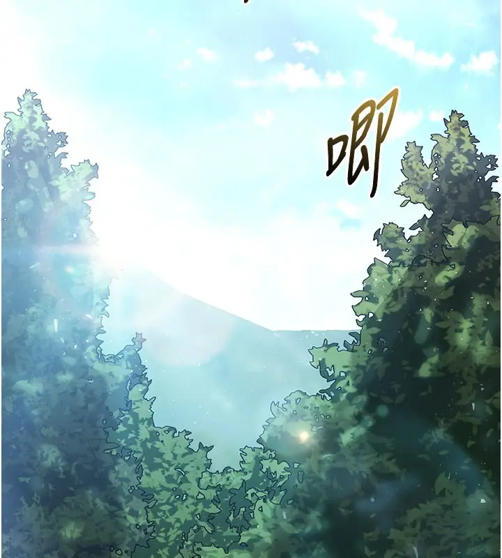 漫画《末日雕堡》第71话第119张图