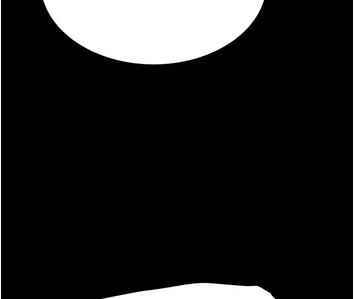 漫画《末日雕堡》第71话第126张图
