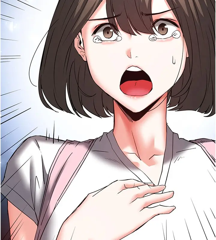 漫画《末日雕堡》第71话第132张图