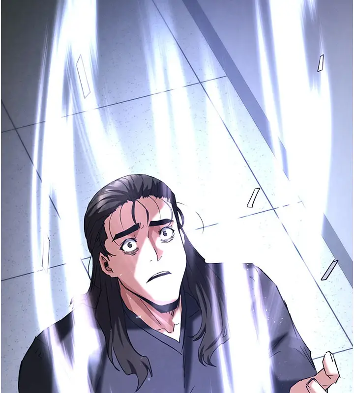 漫画《末日雕堡》第71话第201张图