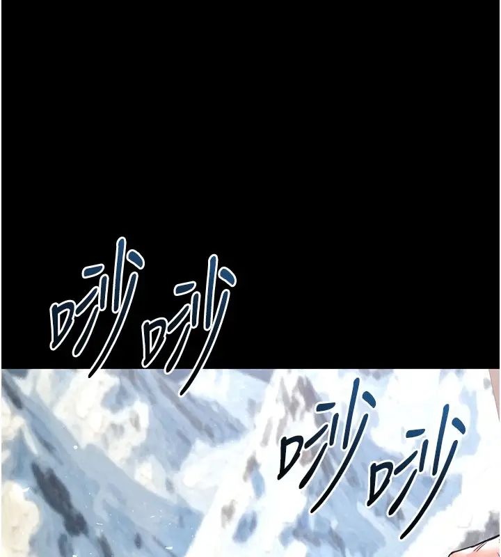漫画《末日雕堡》第71话第209张图