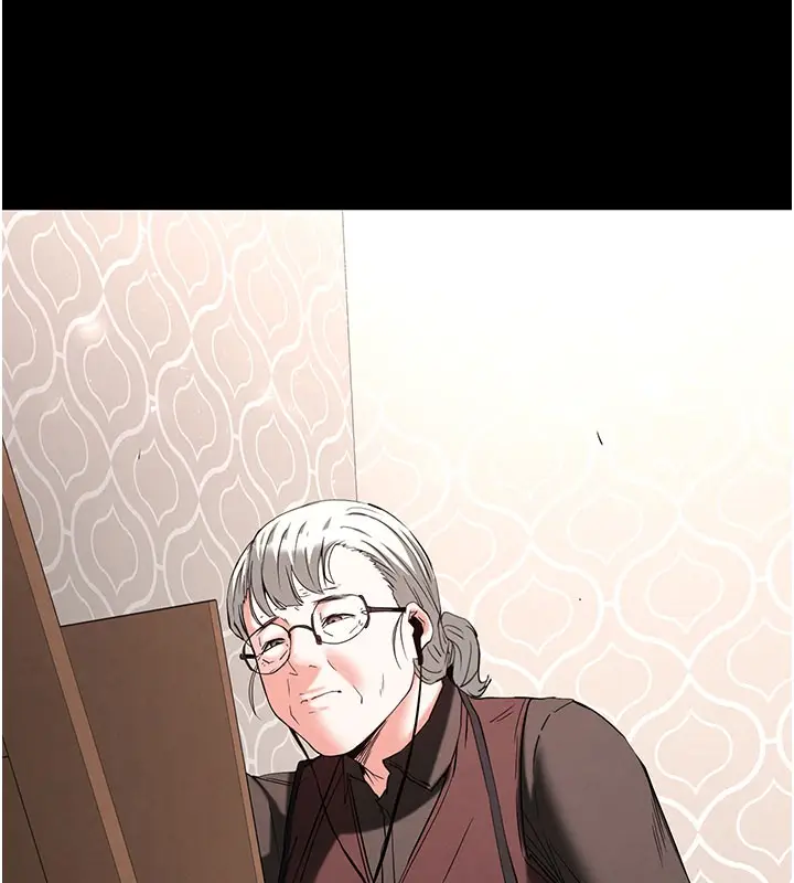 漫画《末日雕堡》第71话第214张图