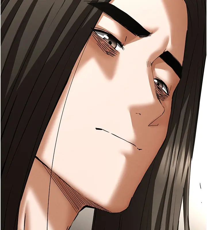 漫画《末日雕堡》第71话第229张图