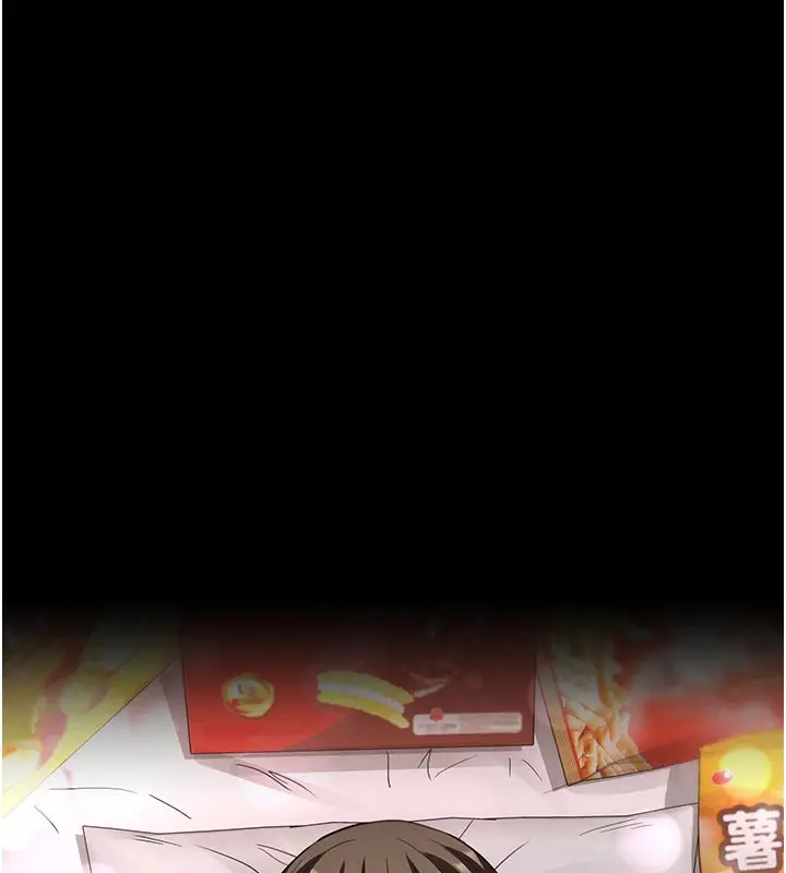 漫画《末日雕堡》第71话第257张图
