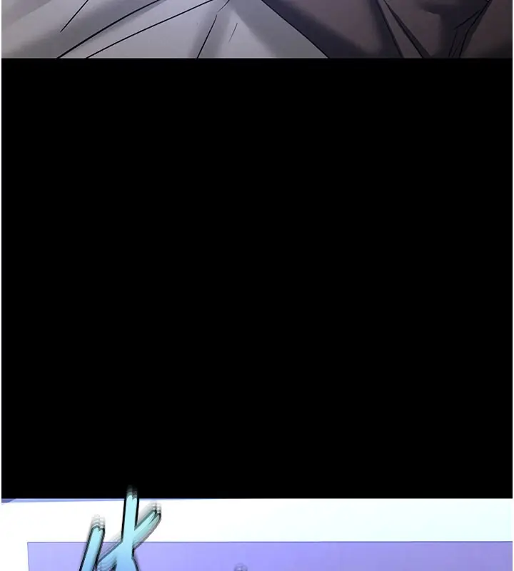 漫画《末日雕堡》第71话第269张图