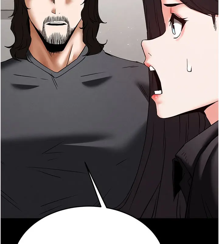 漫画《末日雕堡》第71话第47张图