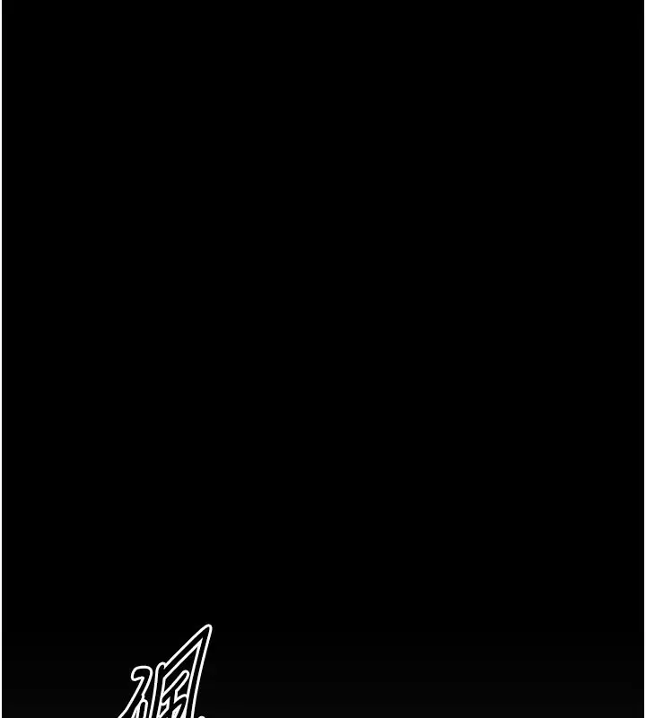 漫画《末日雕堡》第72话第293张图