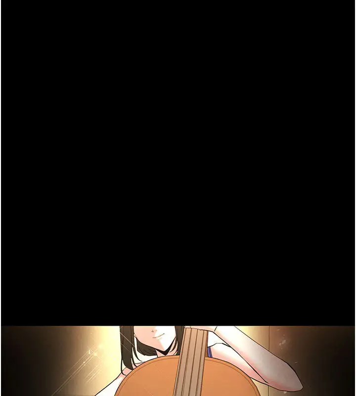 漫画《末日雕堡》第72话第314张图