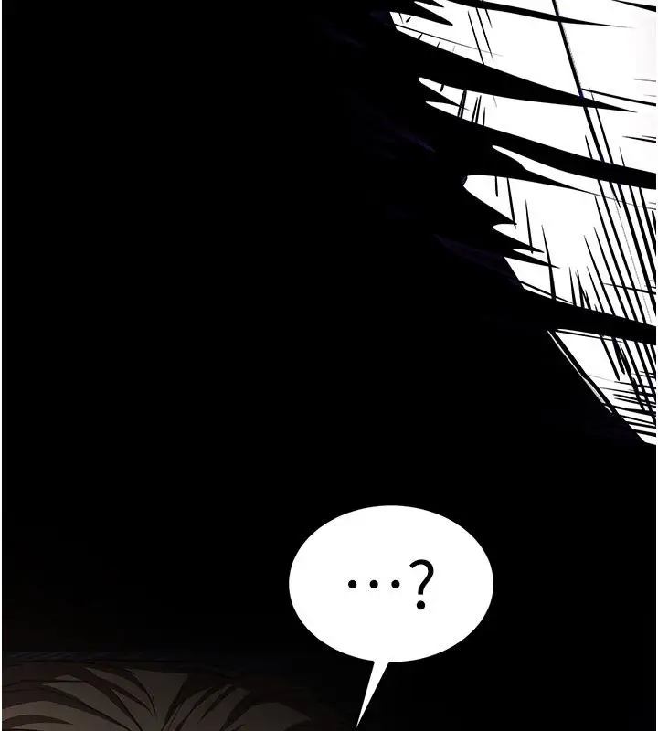 漫画《末日雕堡》第72话第51张图