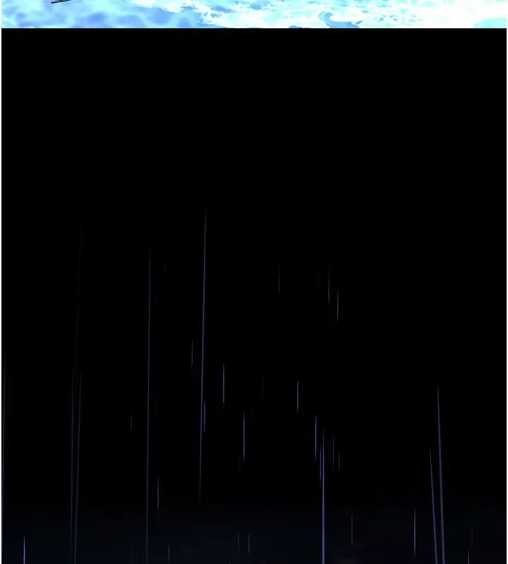 漫画《末日雕堡》第72话第9张图
